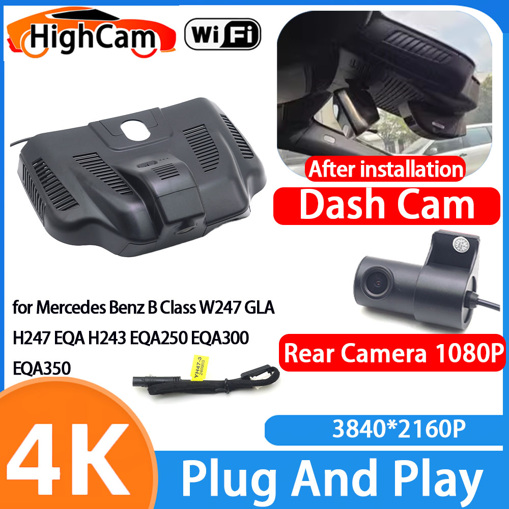 Ground Penetrating Radar Scanner - HighCam untuk Mercedes Benz B Class