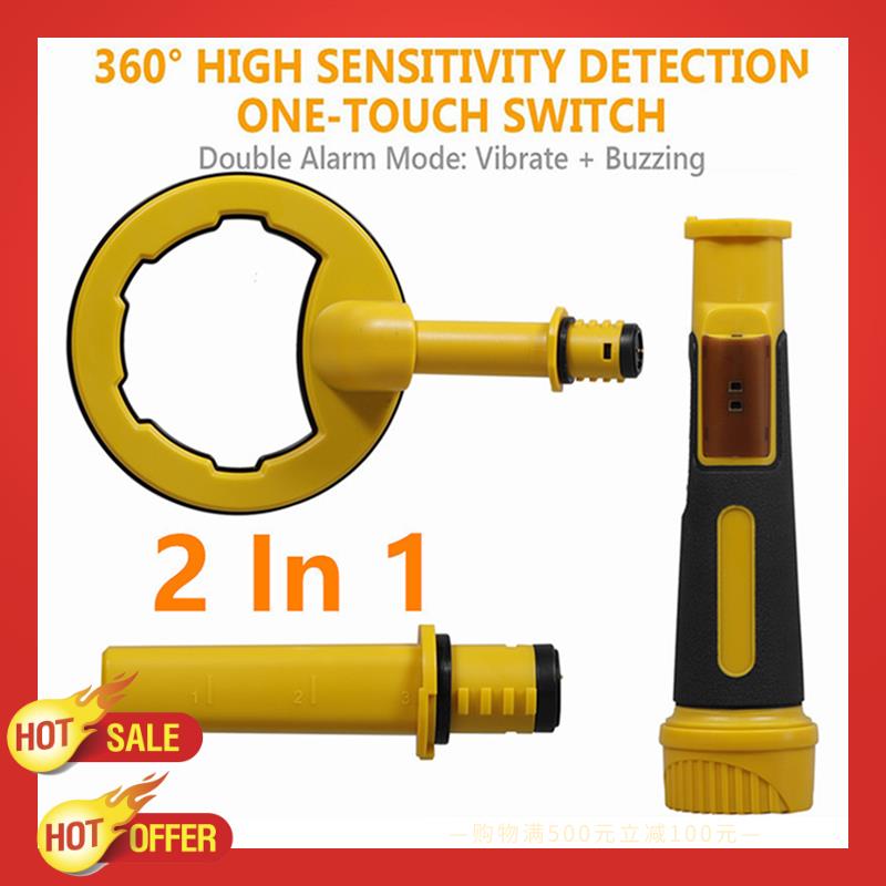 Waterproof Metal Detector Pinpointer - Detektor Logam Bawah Air 2 In