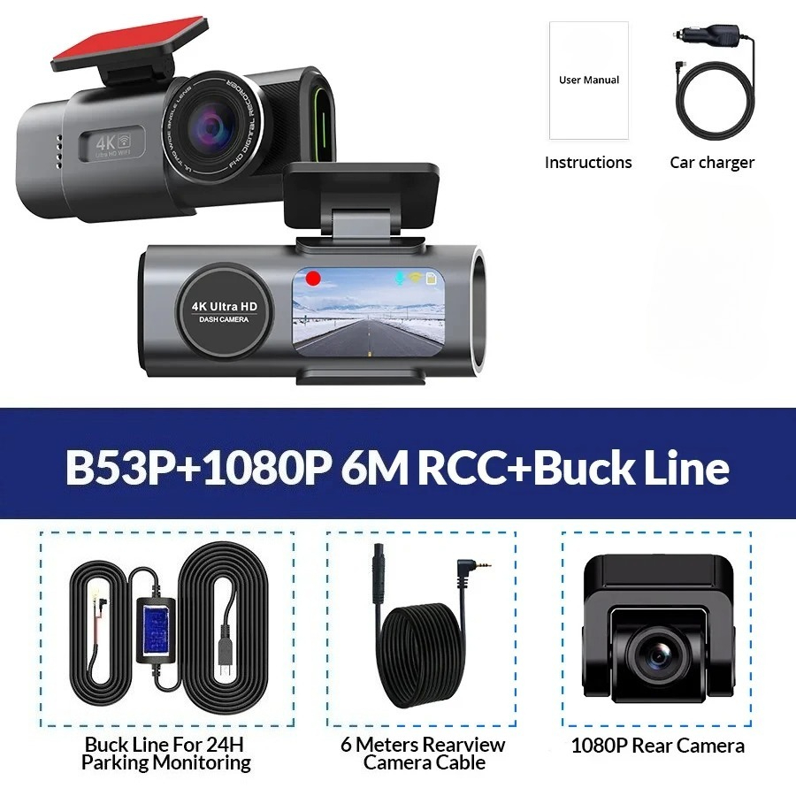 Kamera Mobil DVR dengan Fitur  - Ground Penetrating Radar Scanner ulasan dan harga